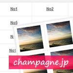 コンテンツや画像やテキストなどをランダムにフェードインするjQuery「champagne.jp」