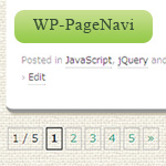 WP-PageNavi プラグインでページナビゲーションを設置