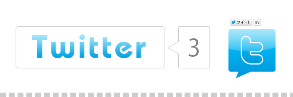 twitter-button