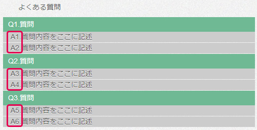 サンプル4