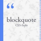 blockquoteのスタイルをCSSのみで指定する