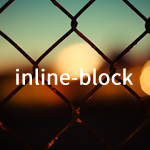 inline-blockで横並びにしたときにできる隙間の対処法