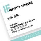 【Ai】Illustrator名刺の作り方