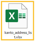 Excelファイル
