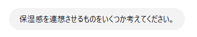 追加条件